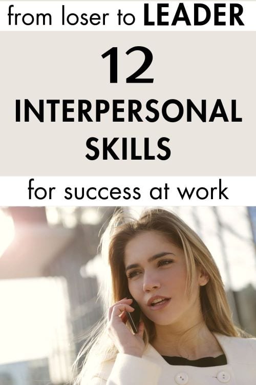 Pinterest image: 12 interpersonal skills for success at work: young professional